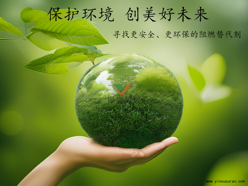绿色家园.png 绿色家园.png