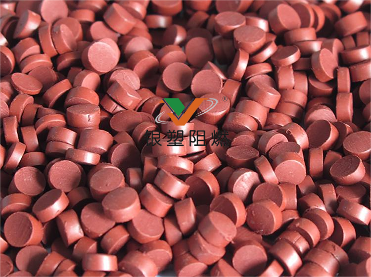 best365官网阻燃 best365官网阻燃